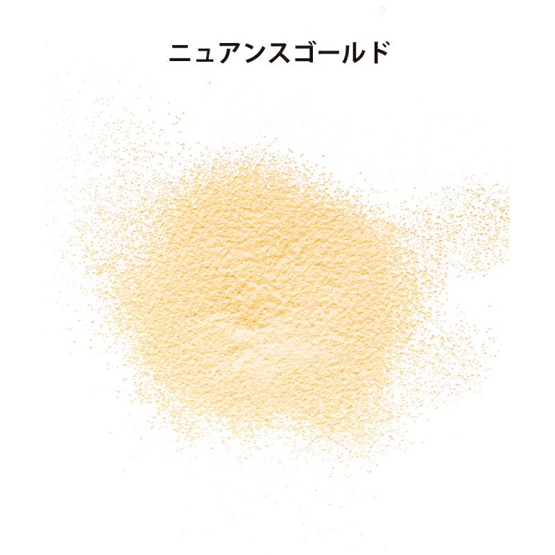 l-powdernuancegold2