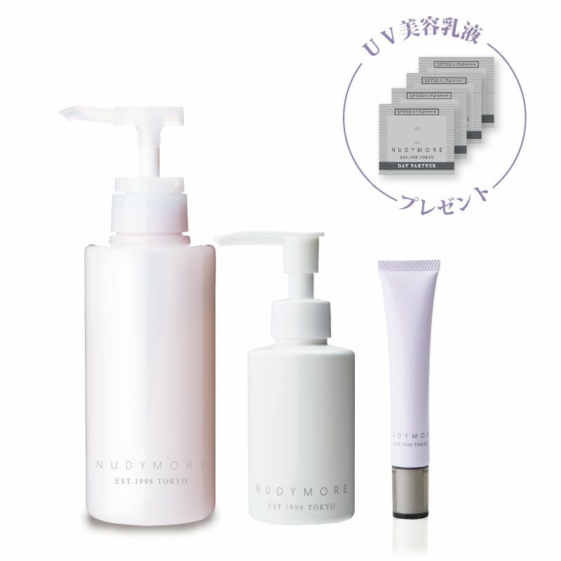 CHURUM 化粧下地 3個セット 30g 3STEPメンテナンス | 株式会社ｸﾁｭｰﾙ [ﾇｰﾃﾞｨﾓｱ公式ｽﾄｱ]