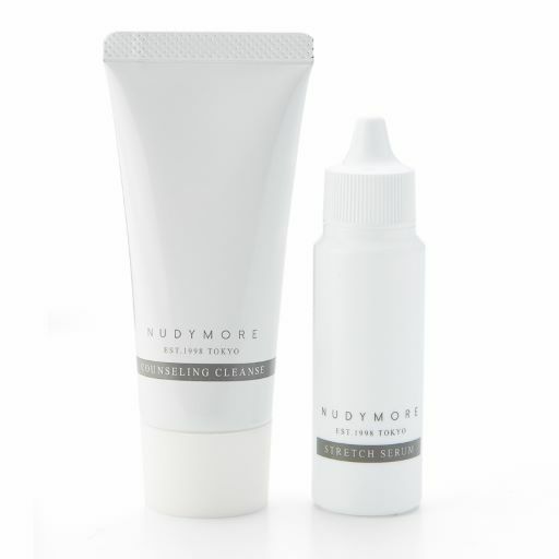 skincarekit1