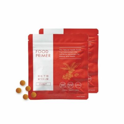 foodprimer301