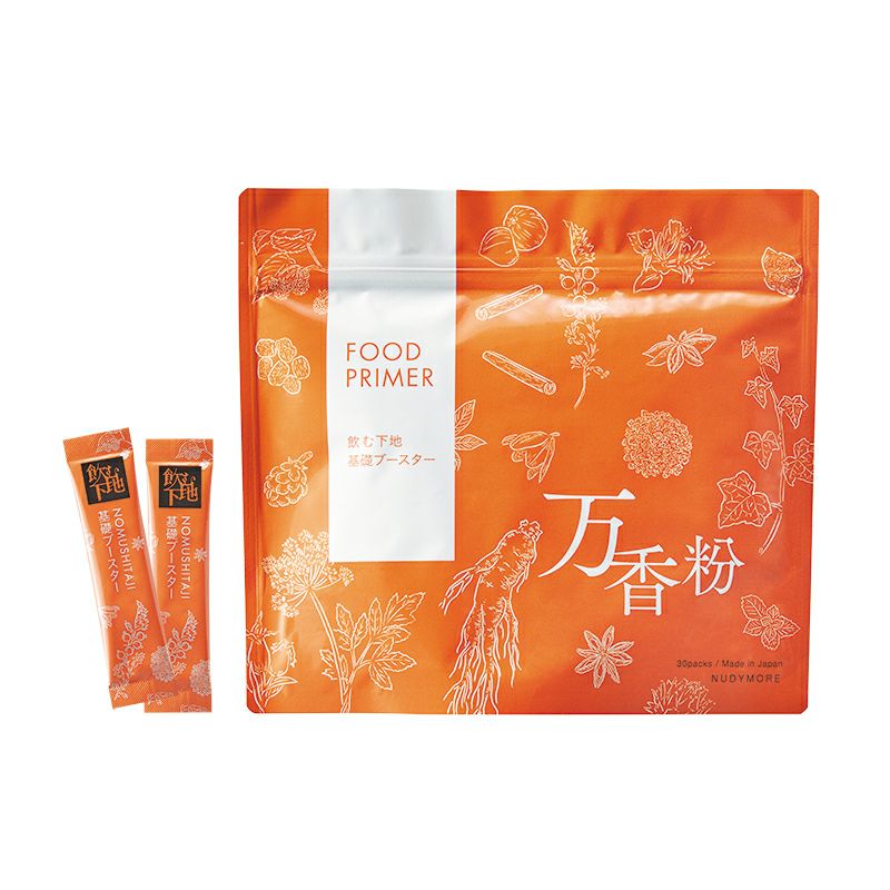 楽天市場】※45%OFF※ 4/24(木)20:00～【フコ美容液2本セット